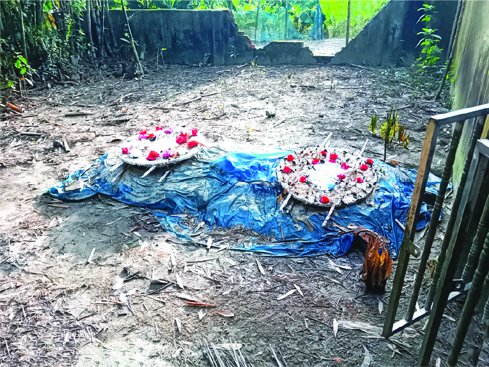 Image of হামিদুর রহমান